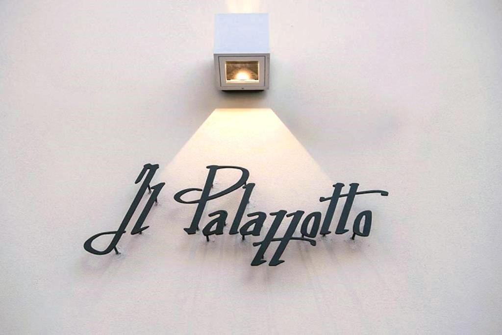 Il Palazzotto Luxury Suites เลชเช ภายนอก รูปภาพ
